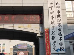 高品质篮球木地板每平米价格