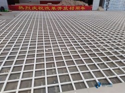 专业篮球木地板施工流程